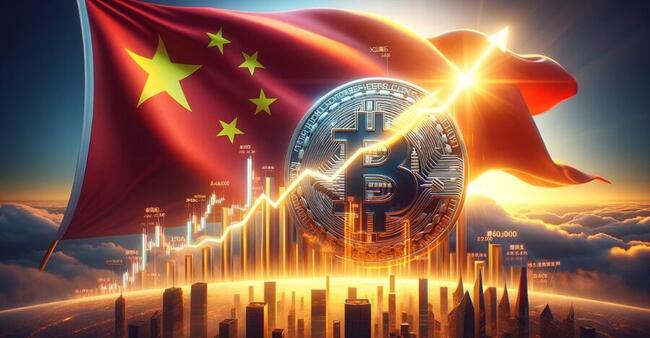 สื่อรัฐจีน เตือนถึงความเสี่ยงของคริปโตท่ามกลางราคา Bitcoin ที่พุ่งทะยาน