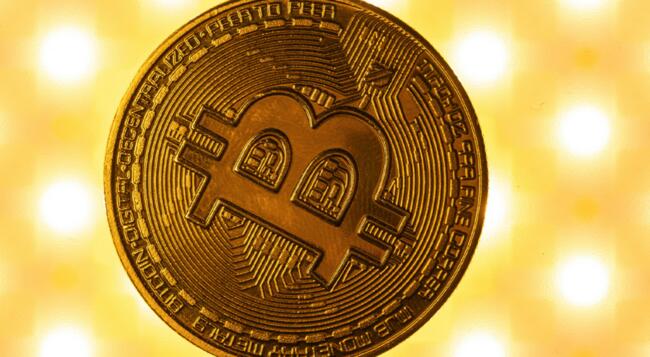 Notowania bitcoin nie zatrzymują się! Czy nadchodzi szok podażowy?