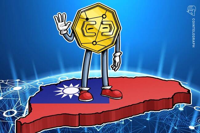 Taiwan introdurrà nuove leggi sulle valute digitali a settembre