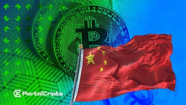 Mídia Chinesa Alerta sobre Riscos em Investimentos Cripto durante Alta do Bitcoin