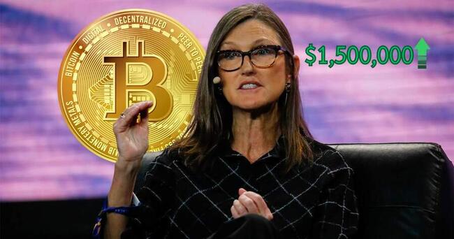 Cathie Wood มั่นใจ ราคา Bitcoin จะพุ่งแตะ $1,500,000 ภายใน 2027 นี้