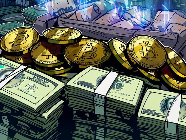 MicroStrategy объявляет о предложении конвертируемых старших облигаций на сумму 600 миллионов долларов для приобретения Bitcoin