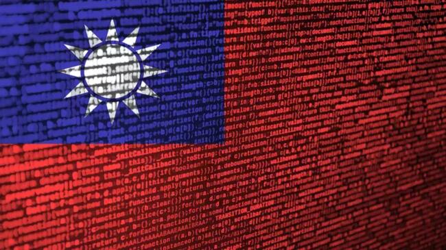 Власти Тайваня представят правила регулирования криптовалют к сентябрю