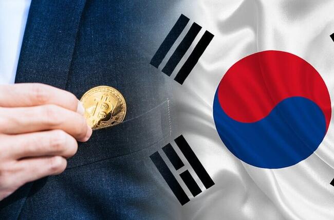Kimchi Primi: Bitcoin Fiyatı, Güney Kore’de Çoktan ATH Yaptı!