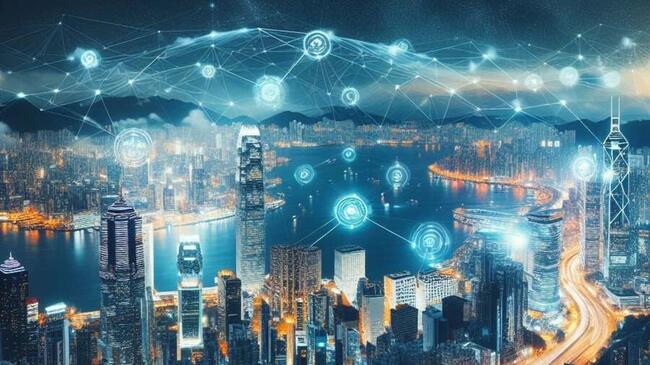 Hong Kong pour lancer de nouvelles initiatives Web3 et Yuan numérique cette année