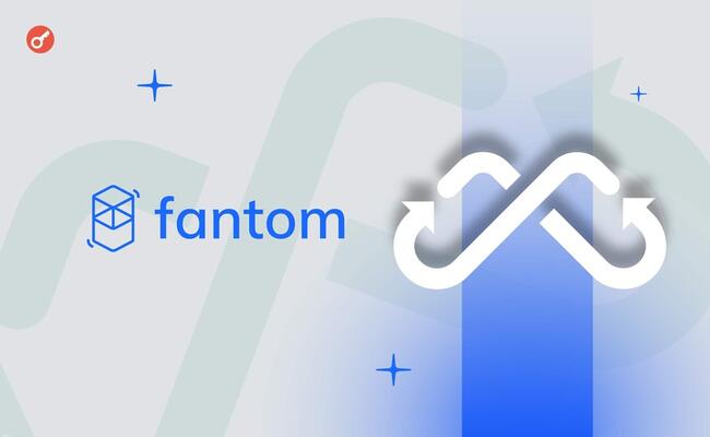 Fantom Foundation стремится ликвидировать протокол Multichain