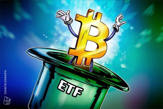 Entradas a ETF de Bitcoin alcanzan los USD 562 millones