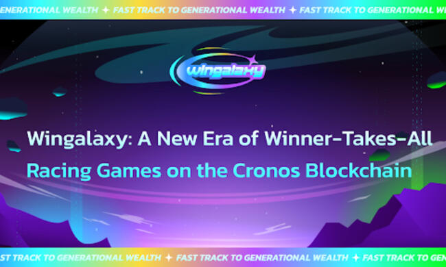 Wingalaxy: una nueva era de juegos de carreras en los que el ganador se lo lleva todo en Cronos Blockchain