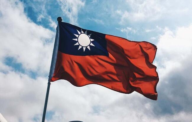 Taiwan dá passo significativo em direção a lei especial para regulamentação de criptomoedas