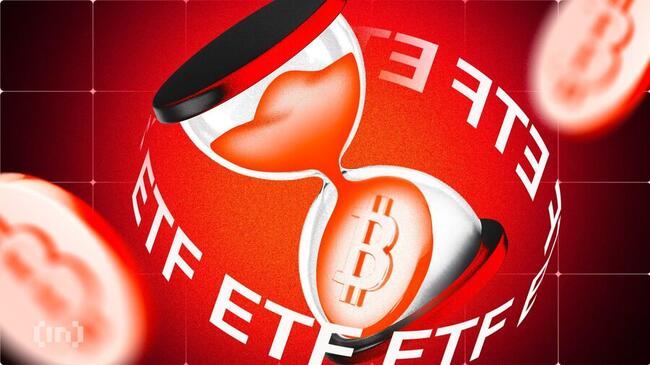 Bitcoin (BTC) “spadnie z rowerka” z powodu funduszy ETF