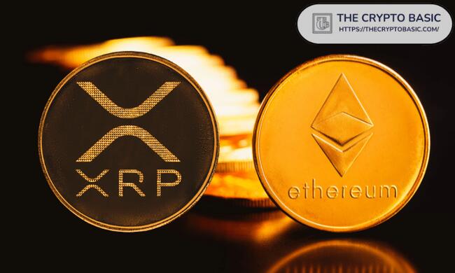 Top CEO Says Ethereum Lost Right to Complain About Security ‘When They Threw XRP Under Bus’