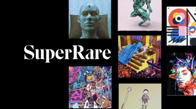 What is SuperRare Coin?