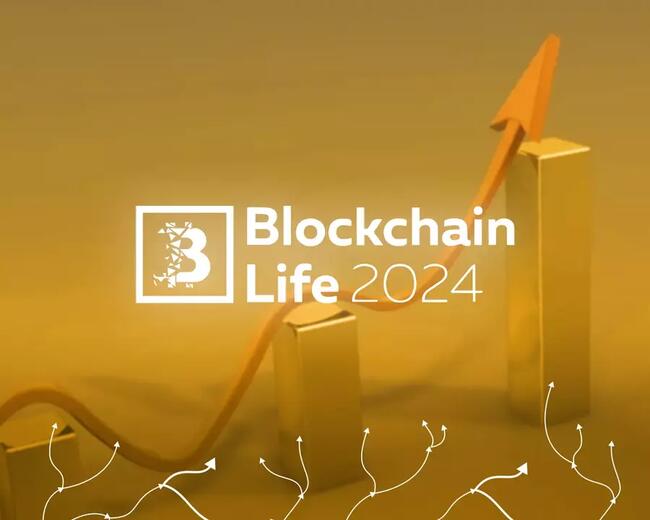 Организаторы Blockchain Life 2024 расширили локацию на треть из-за высокого спроса