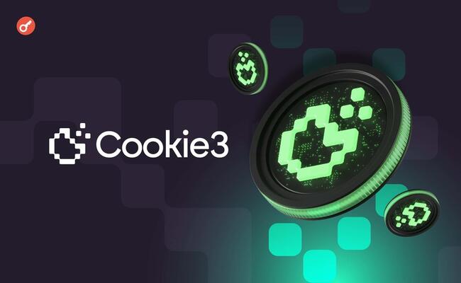 Команда Cookie3 объявила о запуске токена на ChaiGPT Pad и Polkastarter