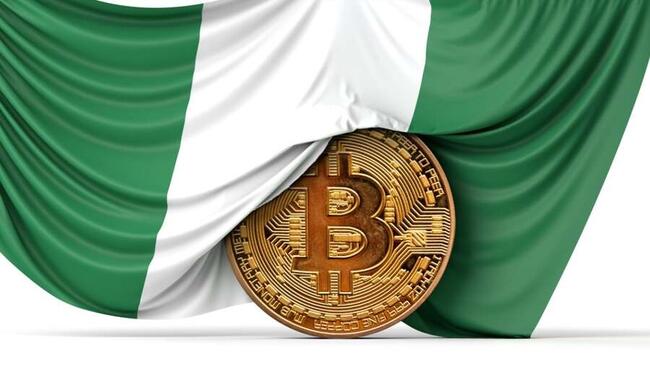 La Banca Centrale Nigeriana Non È Responsabile della Regolamentazione delle Criptovalute, Afferma il Governatore