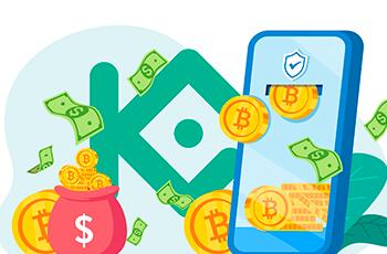 KuCoin анонсировала эйрдроп KCS и BTC на 10 млн долларов
