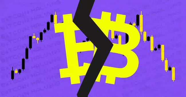 Rapor: Bitcoin Yarılanması, ETF Rüzgarlarını Güçlendirebilir