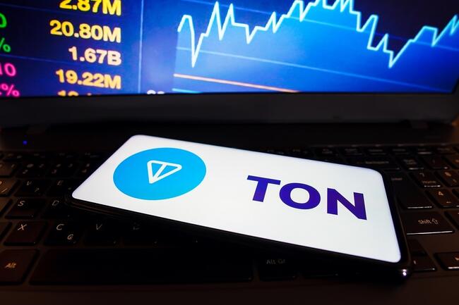 Fondo de inversión pagará intereses en la criptomoneda Toncoin