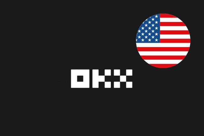 OKX全球合規長離職，吳說：OKX已調整美國合規部門為最高優先級