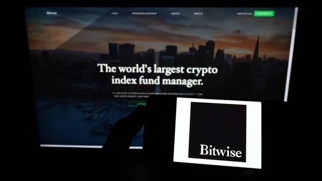 ยักษ์ใหญ่ Bitwise ขอเอี่ยว ! เสนอ Ethereum Spot ETF หวังแย่งชิงส่วนแบ่งตลาด