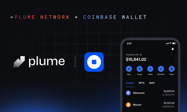 Coinbase Wallet과 Plume 네트워크 파트너