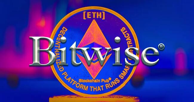 Bitwise đăng ký ETF Ethereum spot mặc cho phần trăm phê duyệt giảm sút