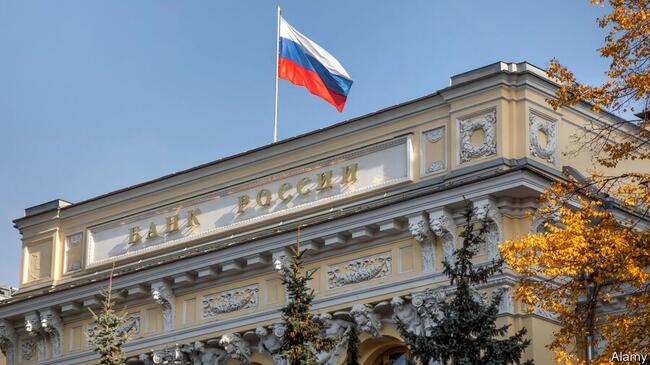 Az orosz kriptobányászati iparág a legalizáció felé halad