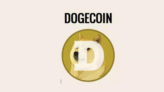 Giá DOGE có thể đạt 10 USD trong năm 2024?