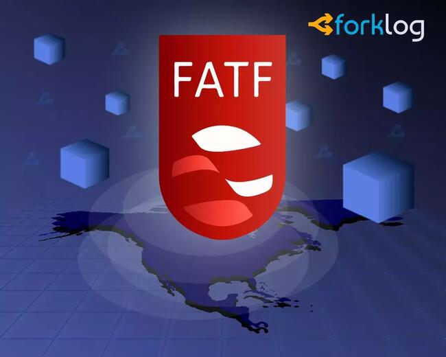 Как изменится методология FATF в отношении криптокомпаний?