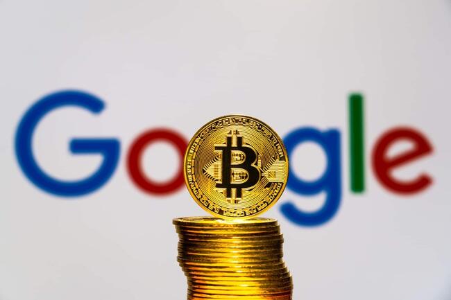 Google integriert Bitcoin-Suche: Das können Nutzer erfahren