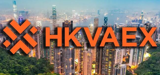 Bursa Besar HKVAEX Menarik Permohonan Lisensi dari SFC di Hong Kong
