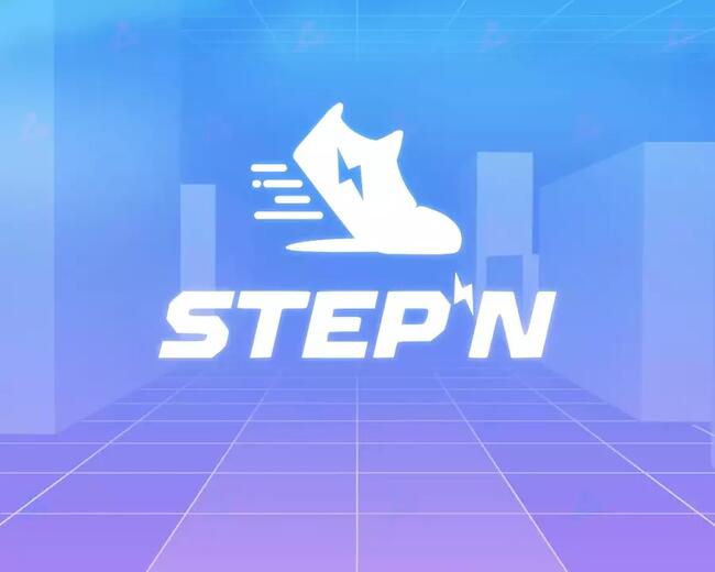 STEPN проведет «крупнейший» аирдроп GMT на $30 млн 