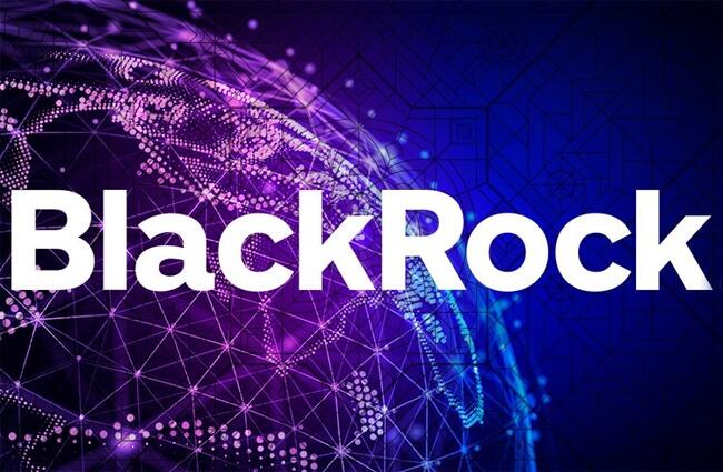 Fundo tokenizado da BlackRock pode ser liquidado em criptomoeda
