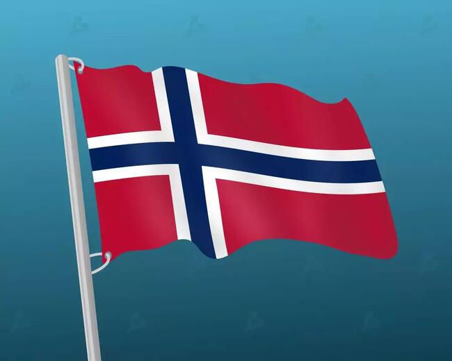 Влада Норвегії вирішила обмежити майнінг біткоїна