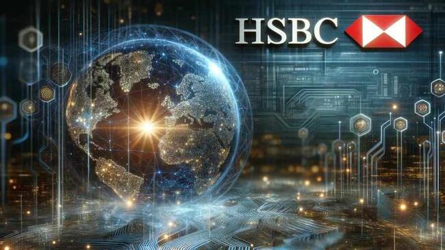 HSBC расширит предложения токенизированных активов — Генеральный директор заявляет, что он «очень доволен» токенизацией