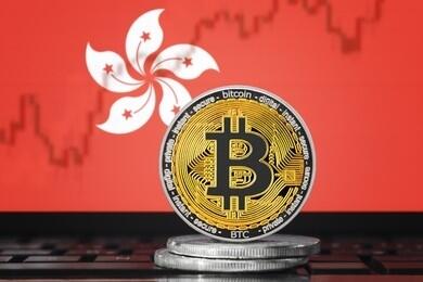 Hong Kong Bitcoin ETFs Expected To Lag Behind US Market With Meager $500M Inflows, Expert