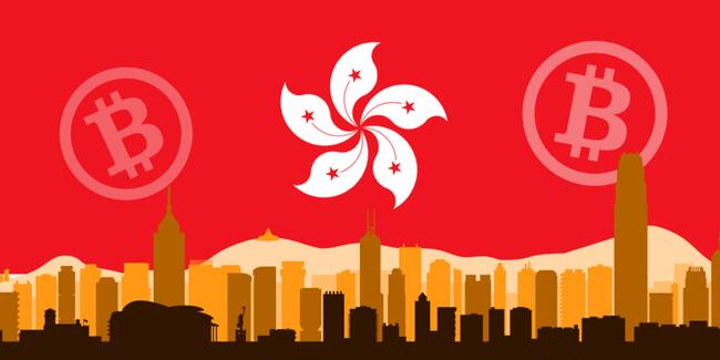 美国之后，香港加密货币ETF再掀波澜