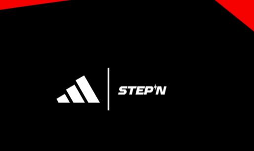 STEPN 與 Adidas 合作聯名 NFT，邊玩邊賺更健康