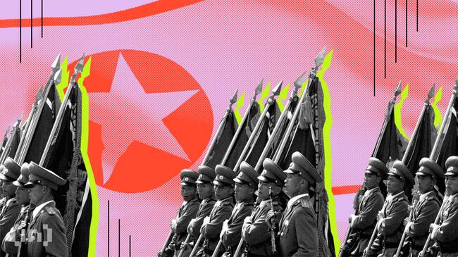 RailGun: 비탈릭 부테린의 찬사, 북한 해커들이 사용하는 레일건