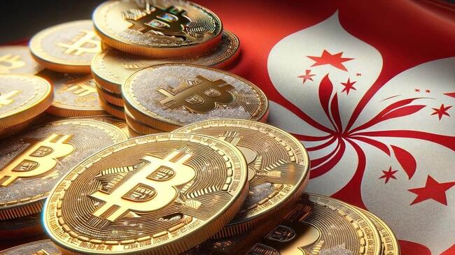 香港加密貨幣現貨 ETF：託管服務成新賽道，初期資金流入約 5 至 10 億美元