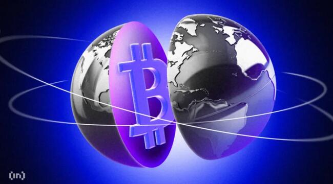 Halving Bitcoin imminent : Les prévisions des acteurs clés du secteur