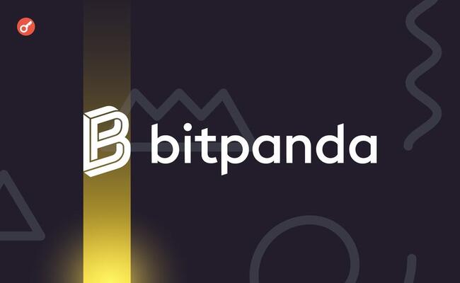 Криптовалютная биржа Bitpanda залистит нативный токен Magic Square