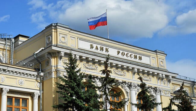 Az orosz központi bank is kriptovalutákhoz nyúl