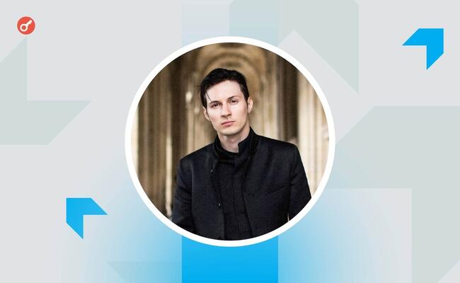 Павел Дуров рассказал об инвестициях в биткоин и IPO Telegram в интервью с Карлсоном