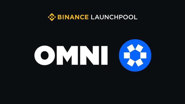 “OMNI” คือโปรเจกต์อะไร ทำไม Binance ถึงจัดอยู่ในโปรแกรม Launchpool ครั้งที่ 52