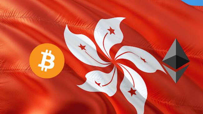 Akár már jövő héten debütálhatnak a hongkongi spot Bitcoin és Ethereum ETF-ek
