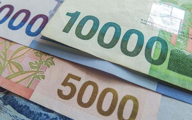 Upbit Halts Deposits and Withdrawals Over 1 Million Korean Won