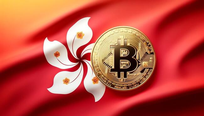 Hong Kong’s Spot Bitcoin ETFs To Attract $1 Billion: Bloomberg