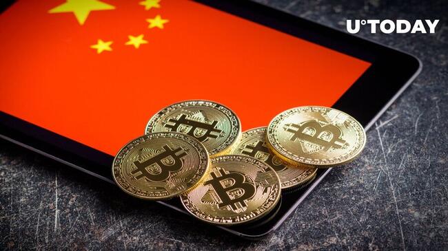 Top Expert Breaks Silence on China and Bitcoin ETF Current Situation
