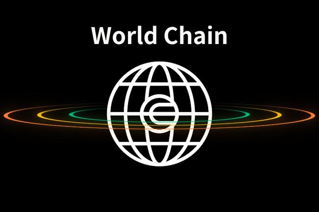 Worldcoin推出專屬L2網路World Chain，WLD幣價無反應